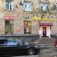 Продажа торгового помещения с арендатором Ароматный мир 