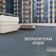 Продажа здания под фитнес в ЖК "Ренессанс" 