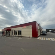 Аренда здания на трассе М-2 Крым