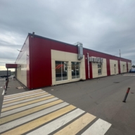 Аренда здания на трассе М-2 Крым