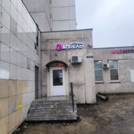 Продажа торгового помещения с арендаторами 