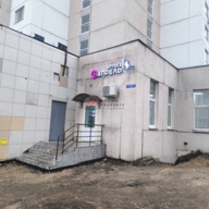 Продажа торгового помещения с арендаторами 