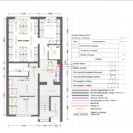Продажа помещения с арендатором ПВЗ в Южном Бутово 