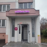 Продажа помещения с арендатором ПВЗ в Южном Бутово 