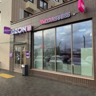 Продажа арендного бизнеса в ЖК "Люблинский парк"