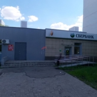 Продажа помещения с сетевыми арендаторами в Москве