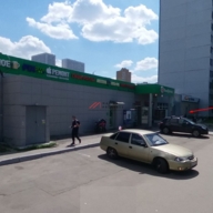 Продажа помещения с сетевыми арендаторами в Москве