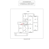 Продажа коммерческого помещения в Новокосино