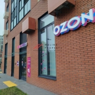 Продажа помещения с арендаторами в новом доме 