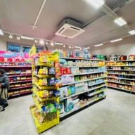 Продажа торгового помещения с супермаркетом Магнит