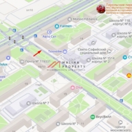 Продажа торгового помещения с супермаркетом Магнит