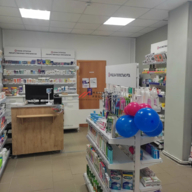 Продажа торгового помещения в г. Шатура