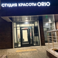 Продажа помещения с арендатором у метро Кантемировская