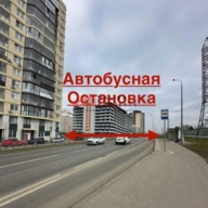 Продажа помещения с арендаторами на Чечерском проезде