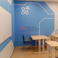 Продажа помещения в районе Кунцево