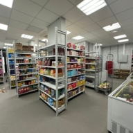 Продажа торгового помещения с арендатором Самокат 