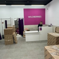 Продажа торгового помещения с арендаторами на Казакова 