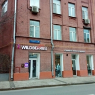 Продажа торгового помещения с арендаторами на Казакова 