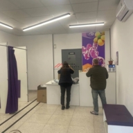 Продажа помещения с арендатором "Wildberries"