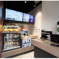 Продажа помещения рядом с метро Марьина роща