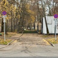 Продажа комплекса зданий на Селигерской