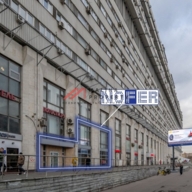 Продажа помещения с арендатором рядом с метро Тульская