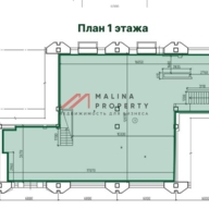 Продажа помещения с арендатором рядом с метро Тульская