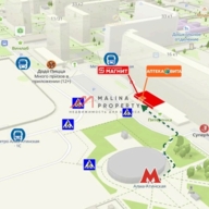 Продажа торгового помещения с аптекой Вита