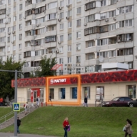 Продажа торгового помещения с аптекой Вита