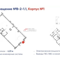 Аренда торгового помещения в ЖК Шагал