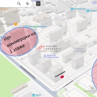 Аренда торгового помещения в ЖК "Квартал Авиаторов" 