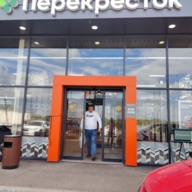 Продажа торгового здания с супермаркетом Перекресток