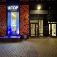 Аренда помещения в жилом комплексе Техно парк