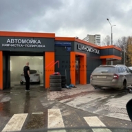 Продажа здания с арендаторами рядом с метро