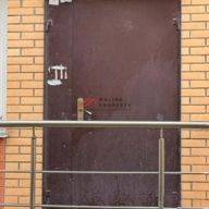 Аренда коммерческого помещения в Одинцово