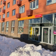 Аренда торгового помещения в Томилино
