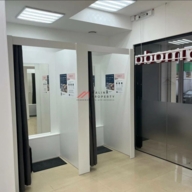 Продажа помещения с арендаторами на Улице Старокачаловская