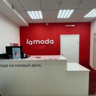 Продажа помещения с арендаторами на Улице Старокачаловская