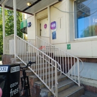 Продажа помещения с арендаторами на Улице Старокачаловская