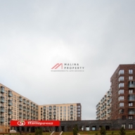 Продажа помещения с арендатором "Пятерочка" 