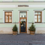 Продажа торгового помещения на Арбате