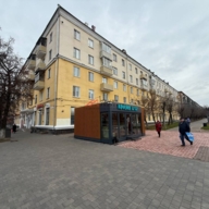 Продажа помещения с арендатором Пятёрочка в Электростали 