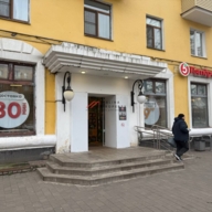 Продажа помещения с арендатором Пятёрочка в Электростали 