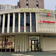 Аренда помещения в ЖК "1147"