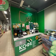 Продажа помещения с супермаркетом Пятёрочка