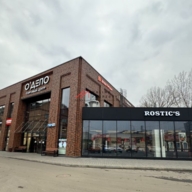 Продажа торгового центра "О'депо" в г. Одинцово