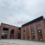 Продажа торгового центра "О'депо" в г. Одинцово