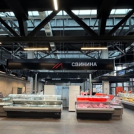 Продажа торгового центра "О'депо" в г. Одинцово