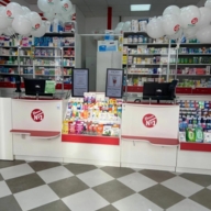 Продажа торгового помещения с аптекой у метро Орехово 