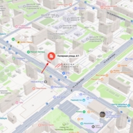 Продажа помещения с магазином Магнит в новом доме